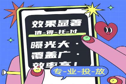 信息流大师在内容推荐系统中的角色与价值